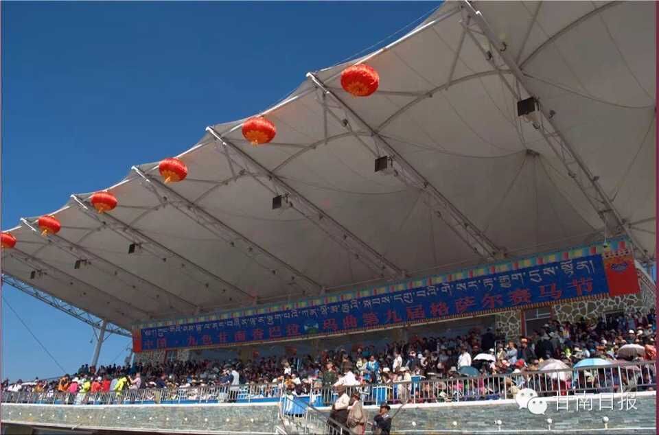 �й��������ھŽ�����������ڣ���ͼ��1